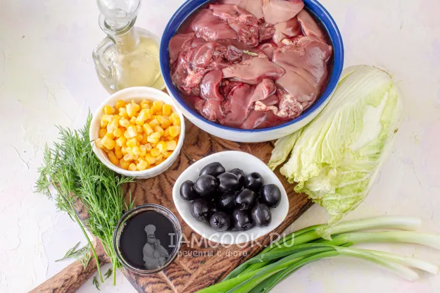 Шаг 1: иллюстрация