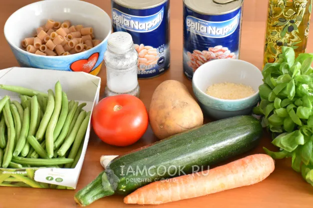 Шаг 1: иллюстрация