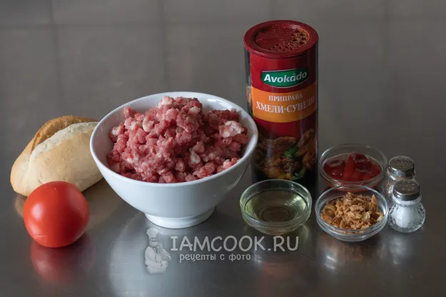 Шаг 1: иллюстрация