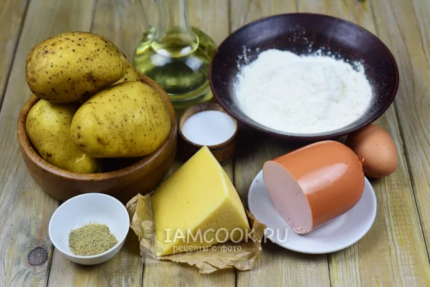 Шаг 1: иллюстрация