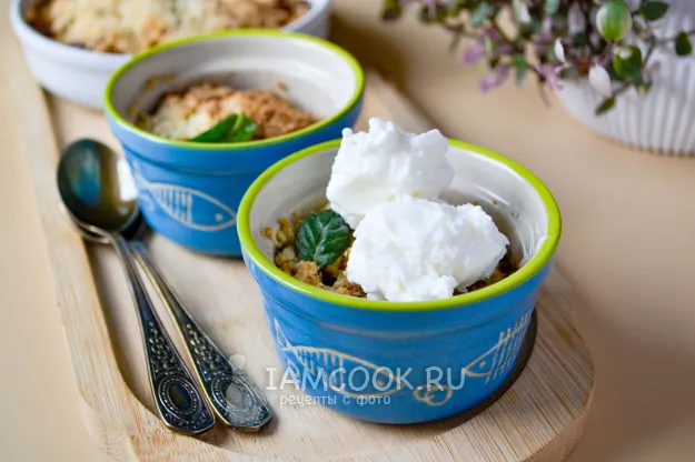 Шаг 11: иллюстрация