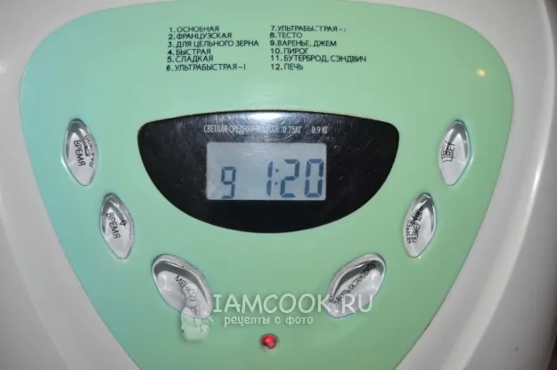 Шаг 7: иллюстрация