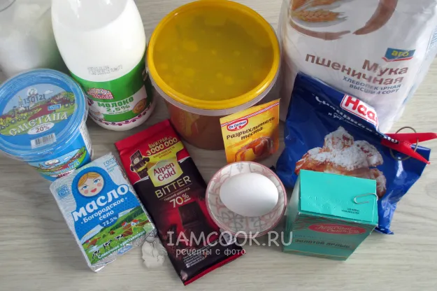 Шаг 1: иллюстрация