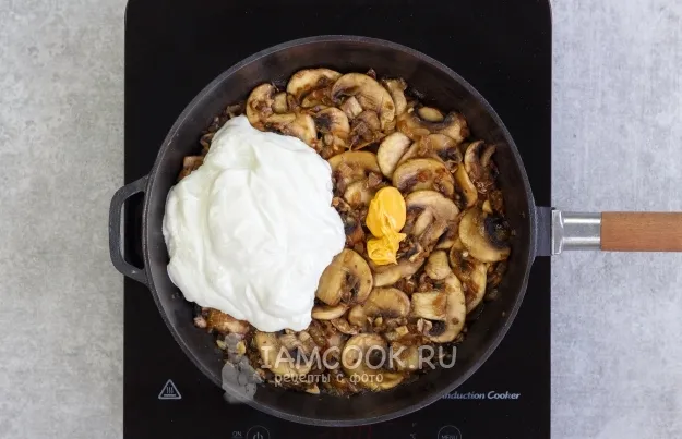 Шаг 5: иллюстрация