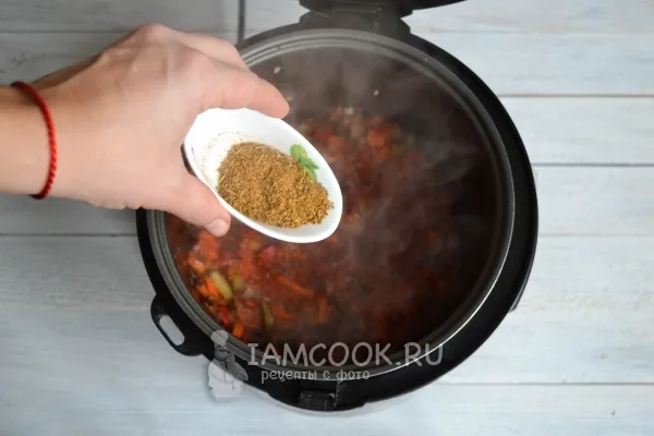 Шаг 13: иллюстрация