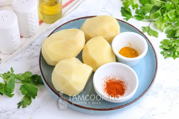 Шаг 1: иллюстрация