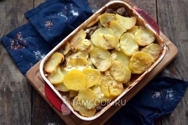 Шаг 10: иллюстрация