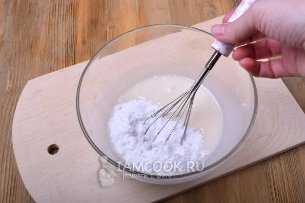 Шаг 13: иллюстрация