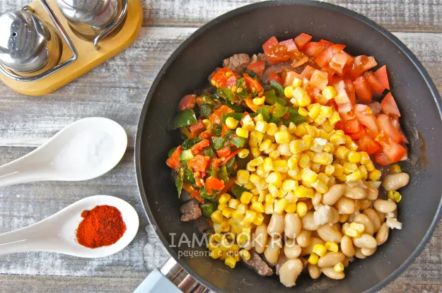 Шаг 5: иллюстрация