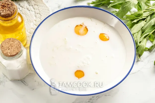 Шаг 3: иллюстрация