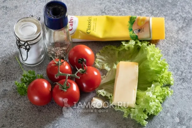 Шаг 1: иллюстрация