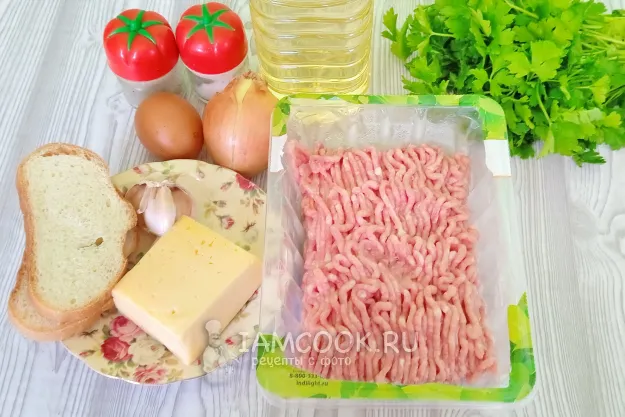 Шаг 1: иллюстрация