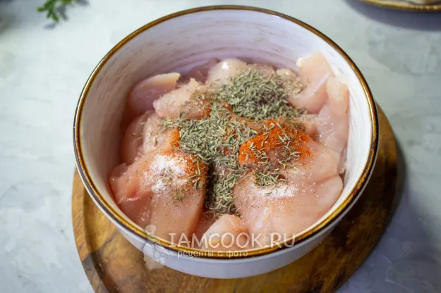 Шаг 4: иллюстрация