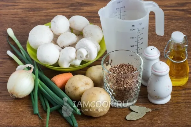 Шаг 1: иллюстрация