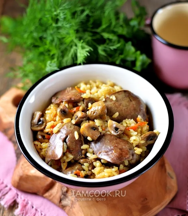 Шаг 9: иллюстрация