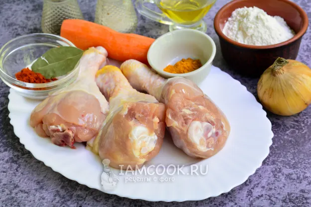 Шаг 1: иллюстрация