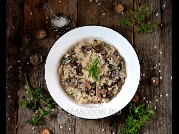 Фото блюда: Постное ризотто с грибами