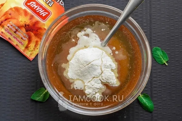 Шаг 5: иллюстрация