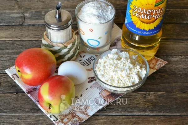 Шаг 1: иллюстрация