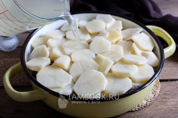 Шаг 9: иллюстрация