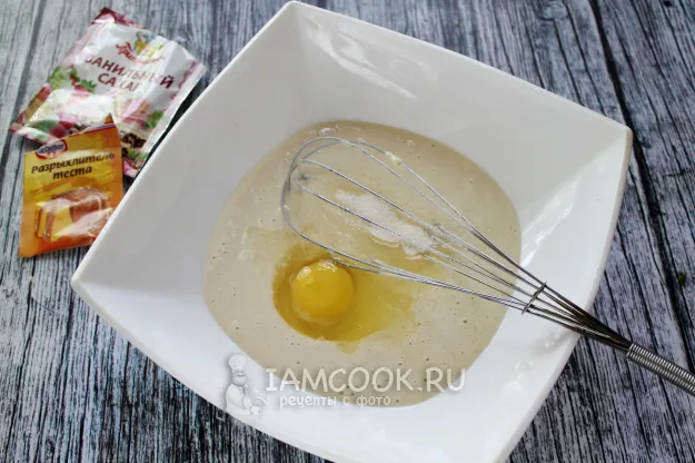 Шаг 3: иллюстрация