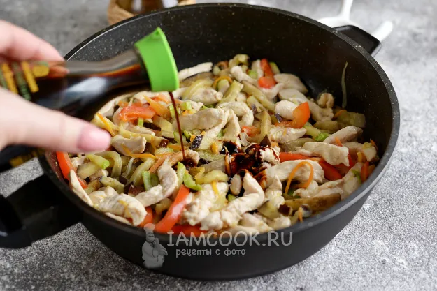 Шаг 6: иллюстрация