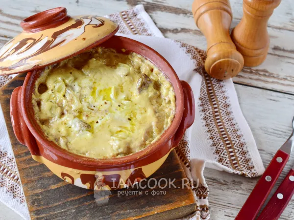 Фото блюда: Печень говяжья в горшочках в духовке