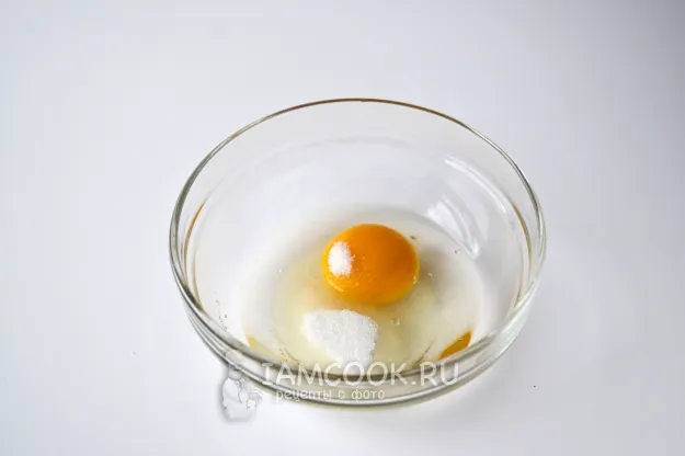 Шаг 2: иллюстрация