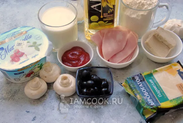 Шаг 1: иллюстрация