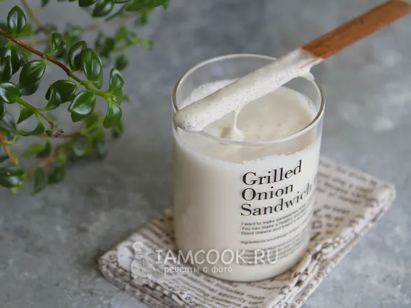 Фото блюда: Виноградная закваска для хлеба