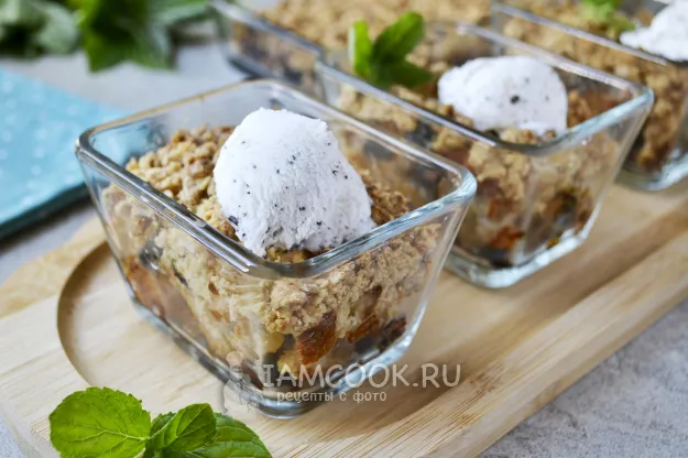 Шаг 12: иллюстрация