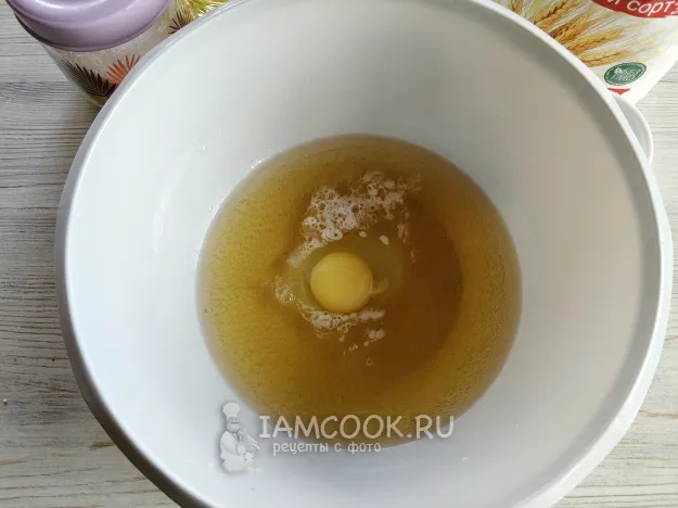 Шаг 2: иллюстрация