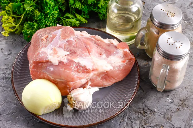 Шаг 1: иллюстрация