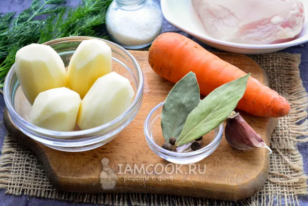 Шаг 1: иллюстрация