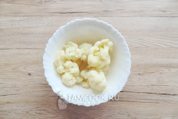 Шаг 11: иллюстрация