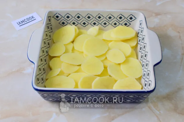 Шаг 3: иллюстрация