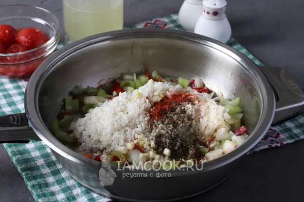 Шаг 6: иллюстрация