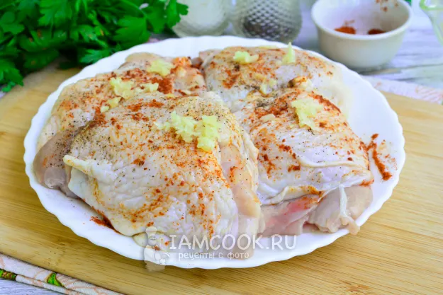 Шаг 2: иллюстрация