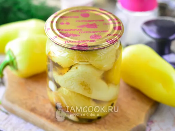 Фото блюда: Запеченный перец на зиму