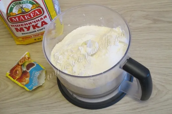 Шаг 4: иллюстрация