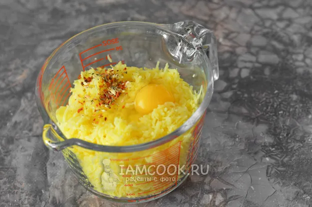 Шаг 3: иллюстрация