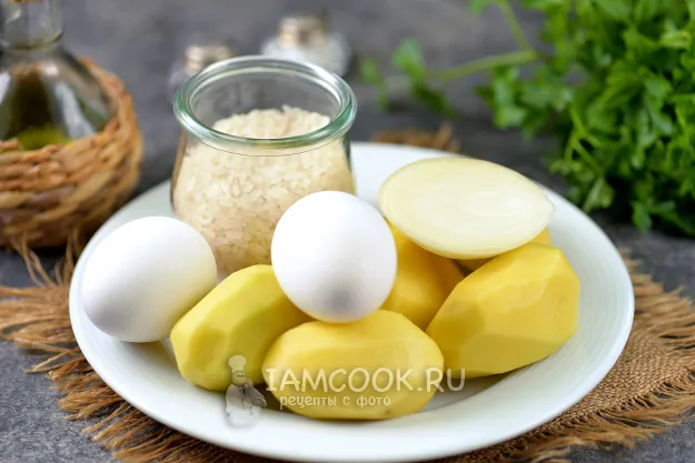 Шаг 1: иллюстрация