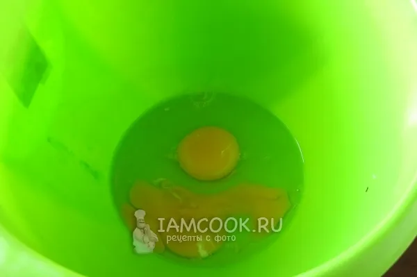 Шаг 1: иллюстрация