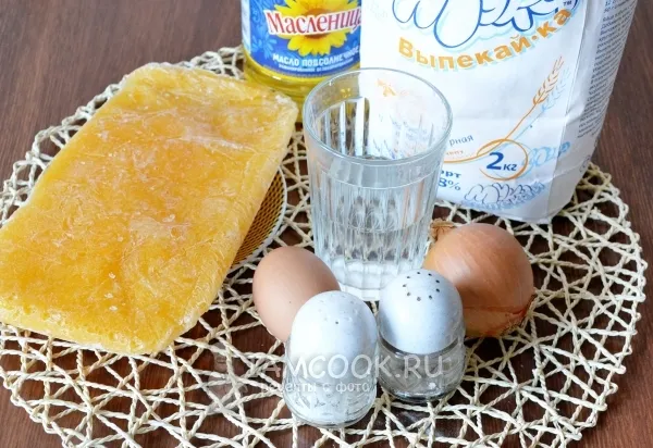 Шаг 1: иллюстрация