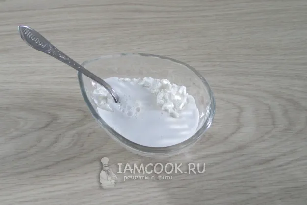 Шаг 4: иллюстрация