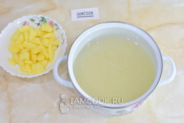 Шаг 3: иллюстрация