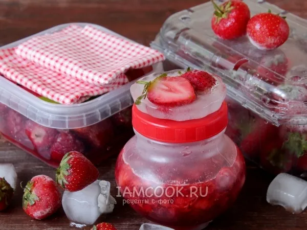 Фото блюда: Заморозка клубники на зиму (3 способа)