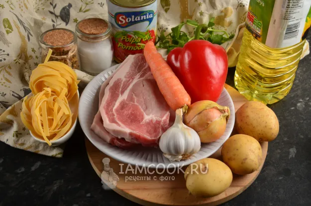 Шаг 1: иллюстрация