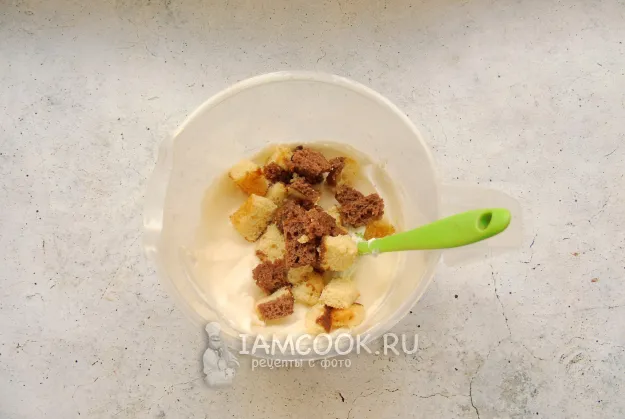 Шаг 13: иллюстрация