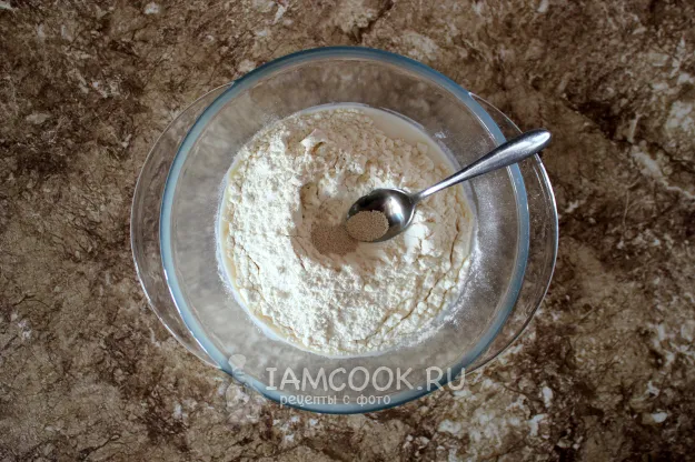 Шаг 2: иллюстрация